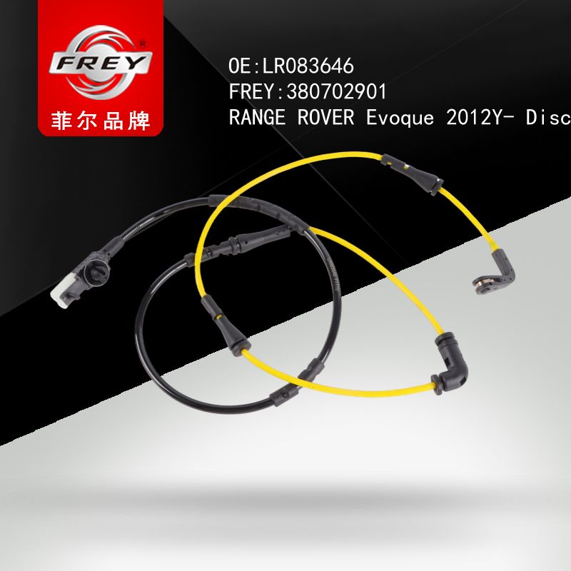 FREY Датчик износа тормозных колодок 380702901 (OEM Land Rover LR083646)