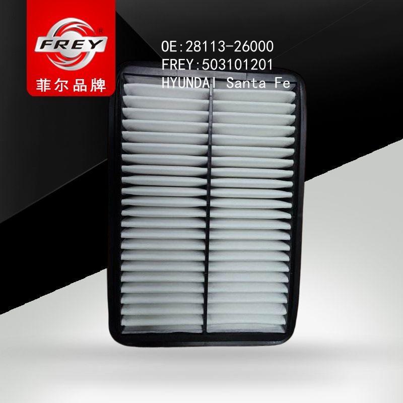 FREY Фильтр воздушный, 503101201 (OEM 2811326000 Hyundai/KIA)