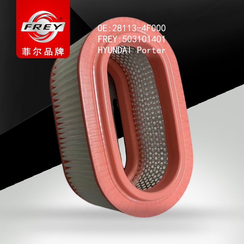 FREY Фильтр воздушный, 503101401 (OEM 281134F000 Hyundai/KIA)