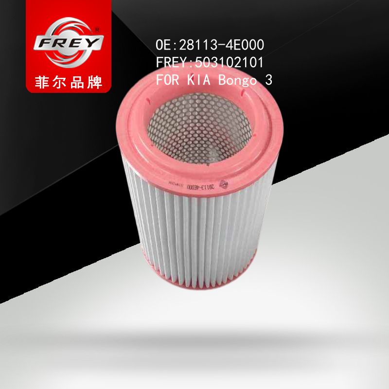 FREY Фильтр воздушный, 503102101 (OEM 281134 Hyundai/KIA)