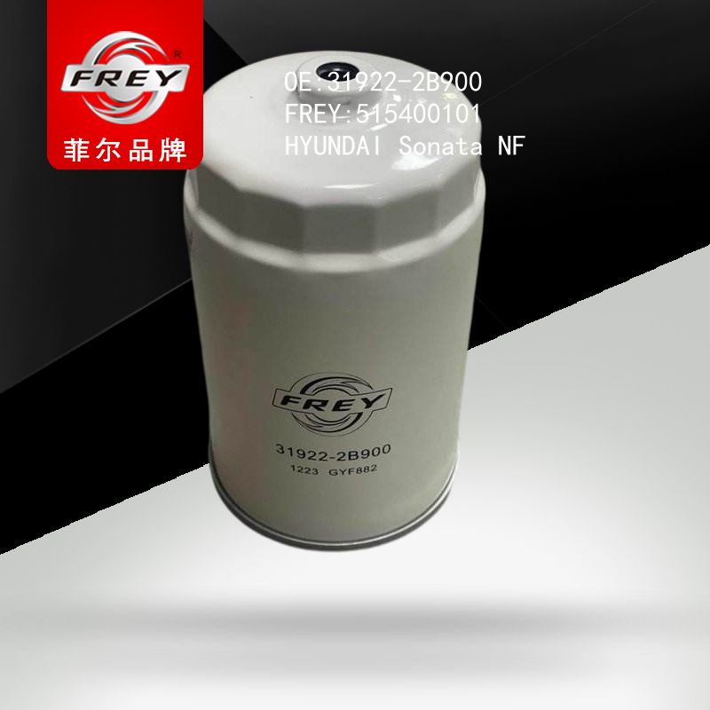 FREY Фильтр топливный, 515400101 (OEM 319222B900 Hyundai/KIA)
