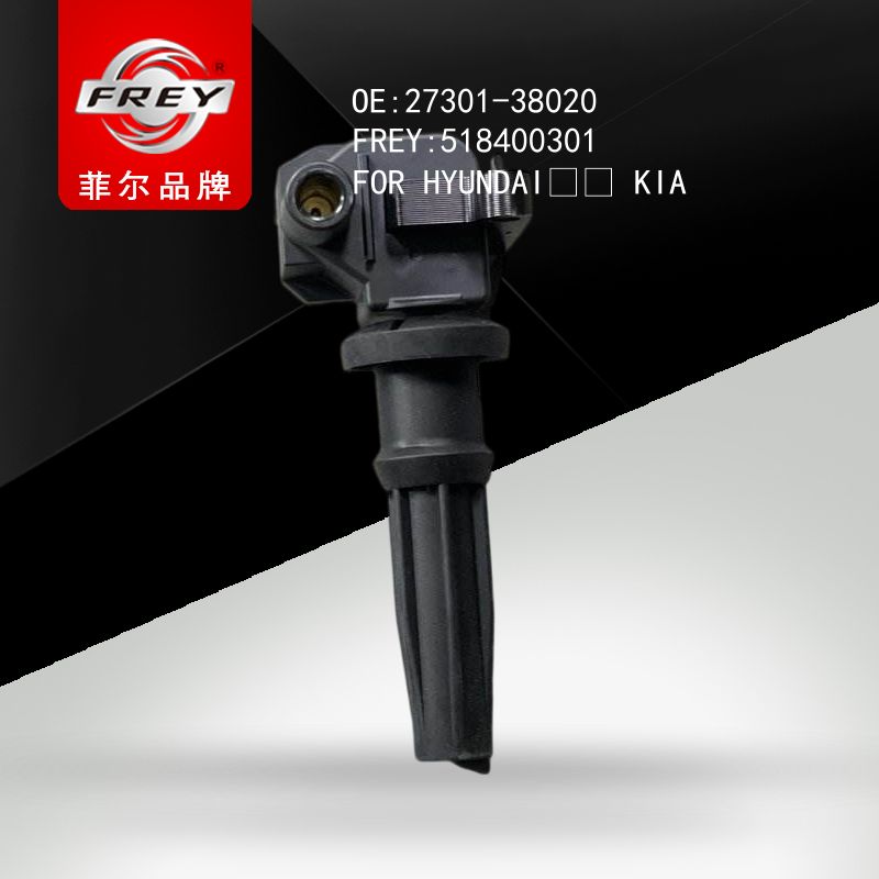 FREY Катушка зажигания, 518400301 (OEM 2730138020 Hyundai/KIA)