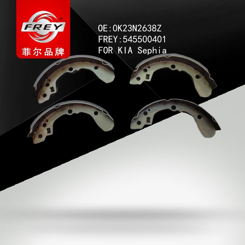 FREY Колодки тормозные, 545500401 (OEM 0K23N2638Z Hyundai/KIA)