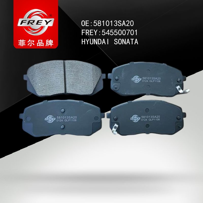FREY Колодки тормозные, 545500701 (OEM 581013SA20 Hyundai/KIA)