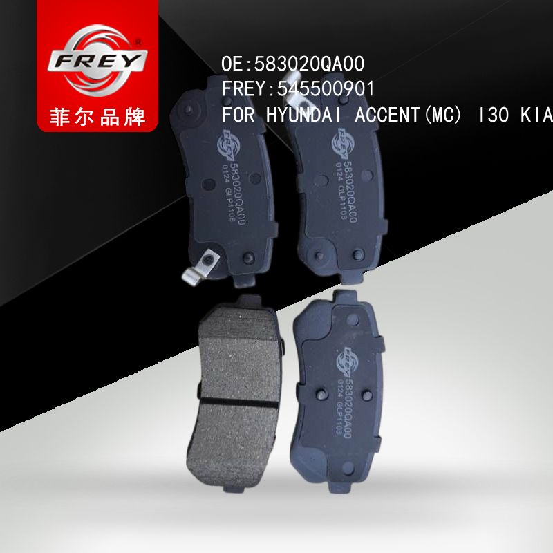 FREY Колодки тормозные, 545500901 (OEM 583020QA00 Hyundai/KIA)