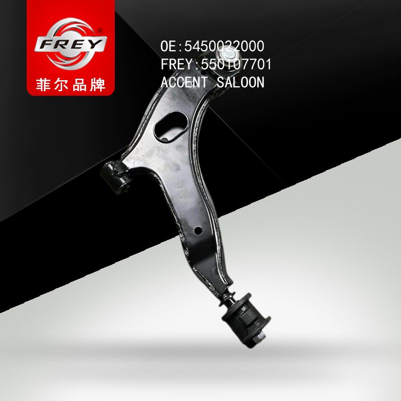 FREY Рычаг передний левый, 550107701 (OEM 5450022000 Hyundai/KIA)