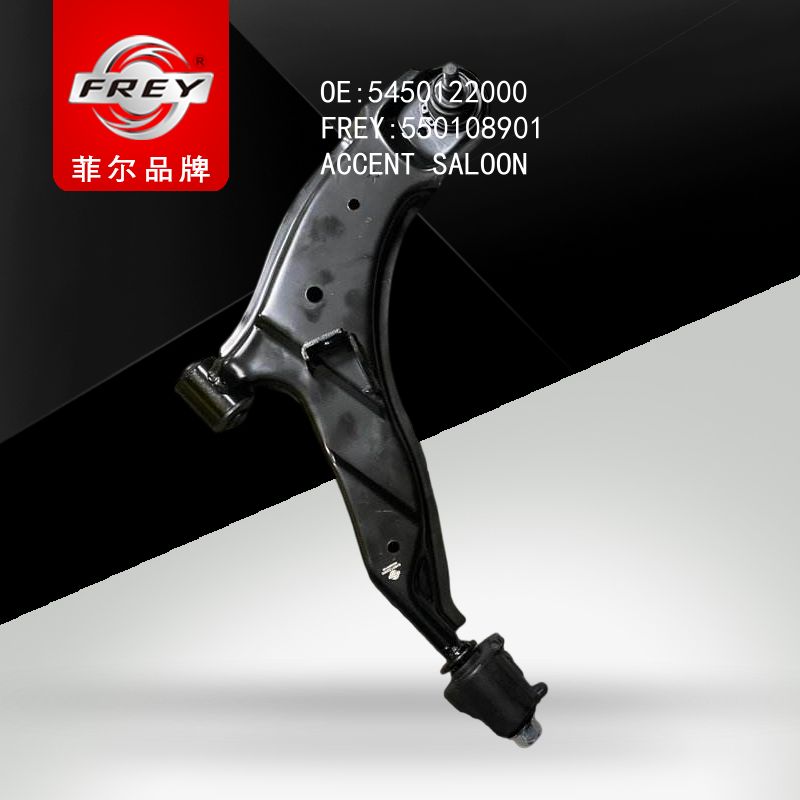 FREY Рычаг передний правый, 550108901 (OEM 5450122000 Hyundai/KIA)