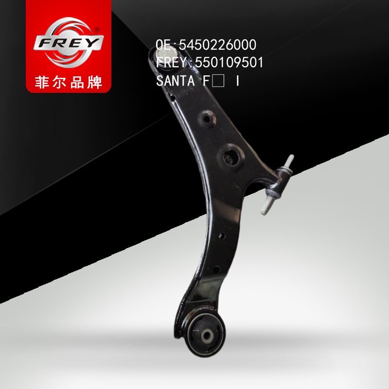 FREY Рычаг передний правый, 550109501 (OEM 5450226000 Hyundai/KIA)
