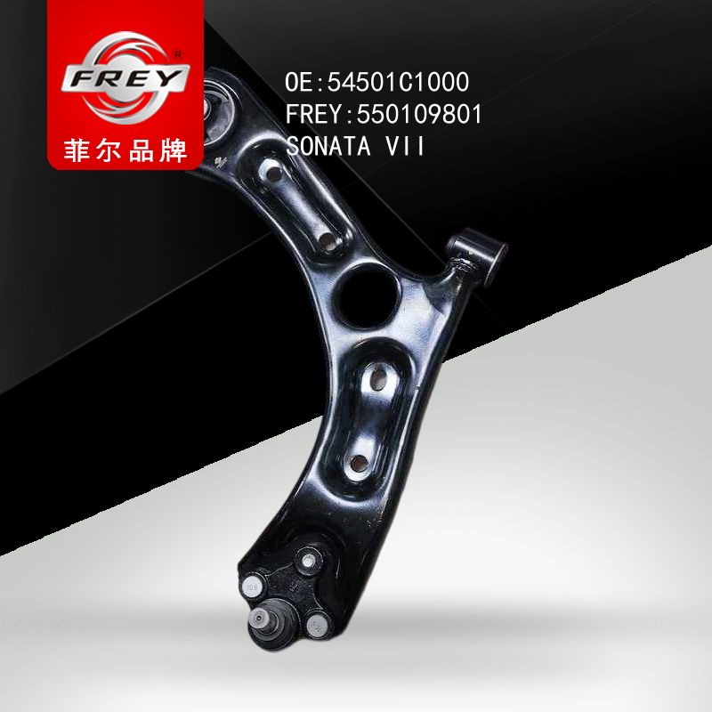 FREY Рычаг передний правый, 550109801 (OEM 54501C1000 Hyundai/KIA)