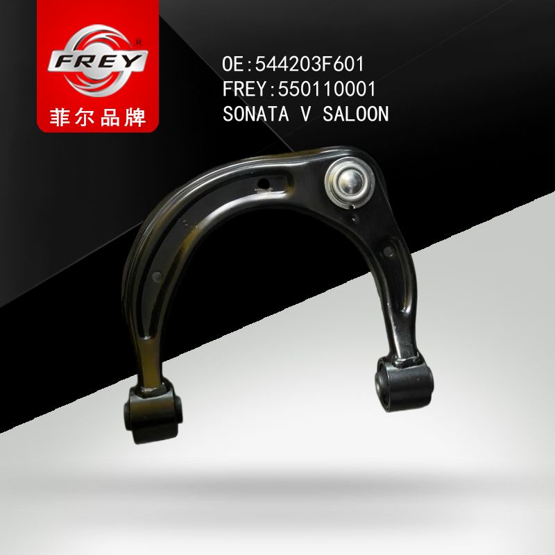 FREY Рычаг передний правый, 550110001 (OEM 544203F601 Hyundai/KIA)