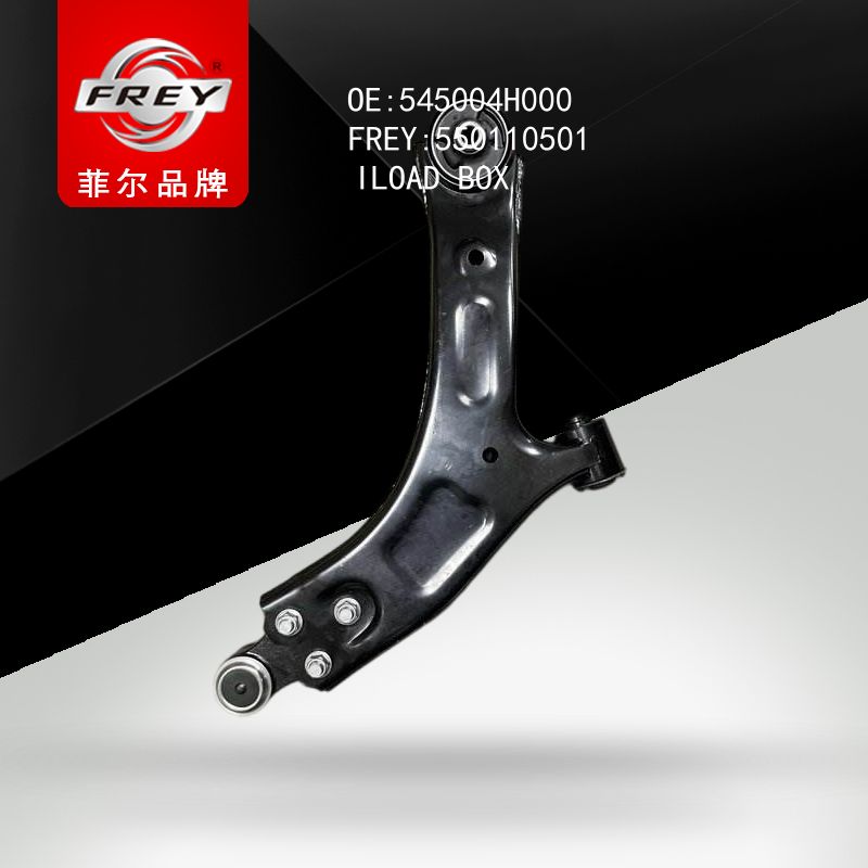 FREY Рычаг передний левый, 550110501 (OEM 545004H000 Hyundai/KIA)
