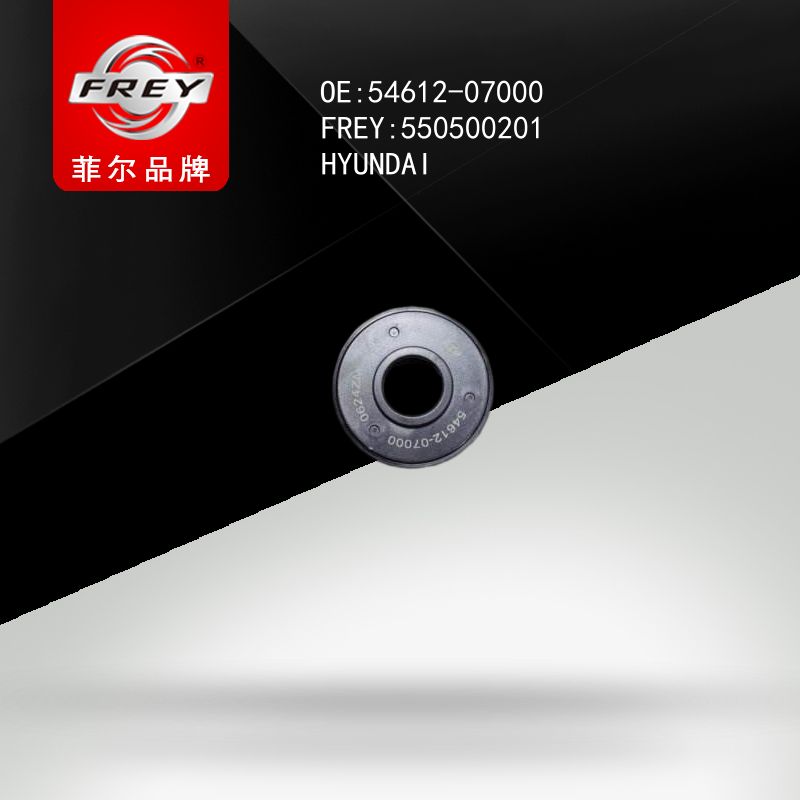 FREY Опорный подшипник переднего амортизатора HYUNDAI (Solaris) KIA (Rio ), 550500201 (OEM 5461207000 Hyundai)