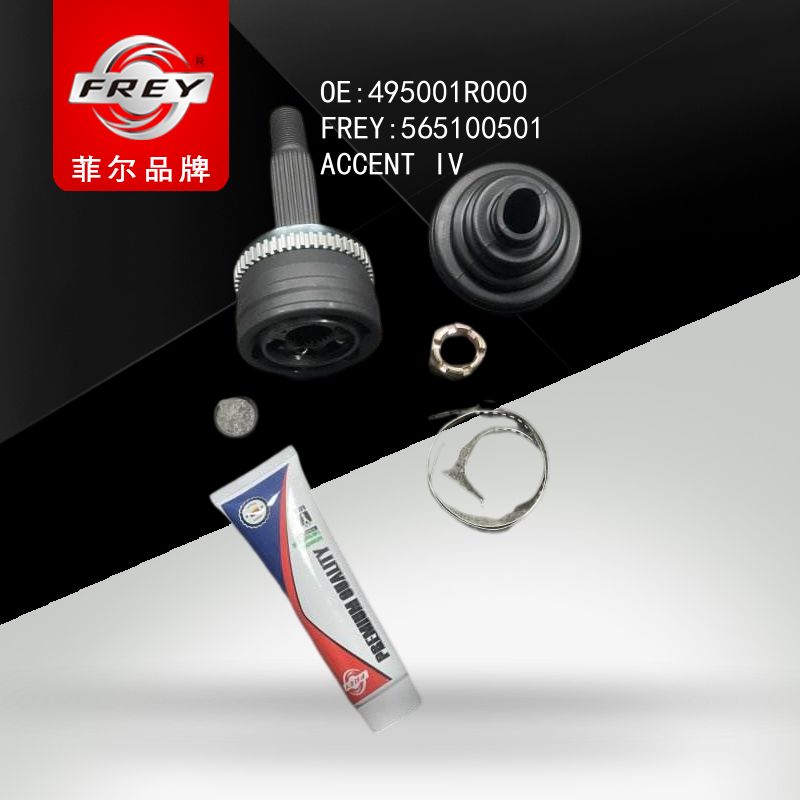 FREY ШРУС наружный, 565100501 (OEM 495001R000 Hyundai/KIA)