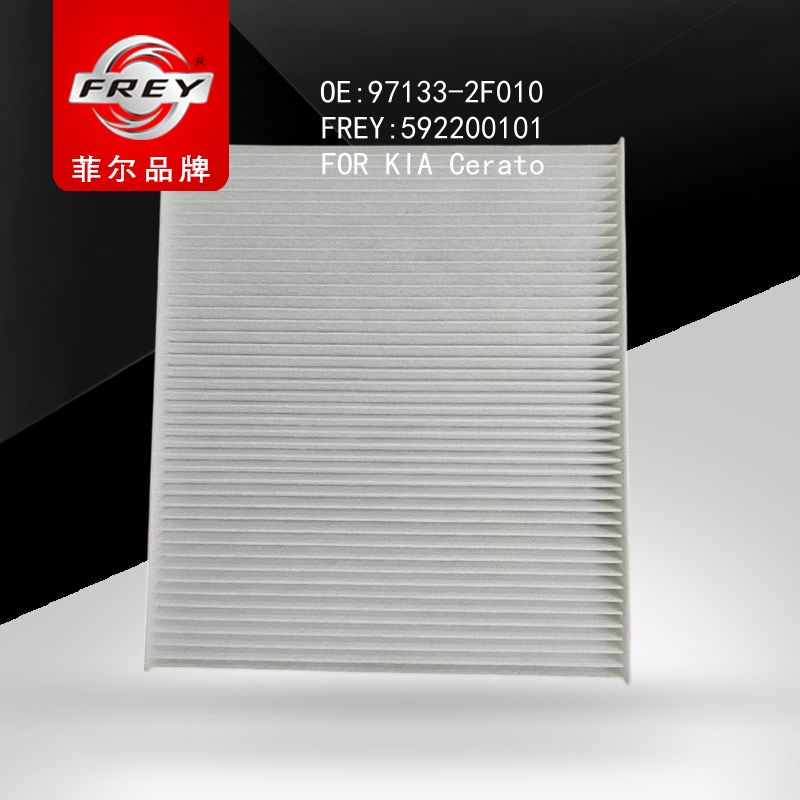 FREY Фильтр салонный, 592200101 (OEM 971332F010 Hyundai/KIA)