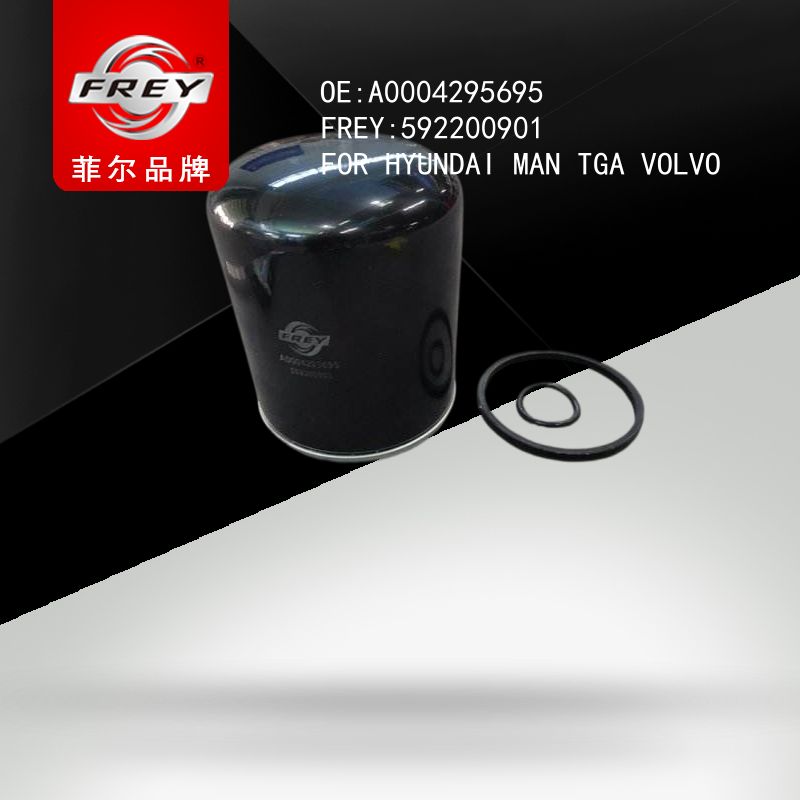 FREY Фильтр осушителя 592200901 (OEM Mercedes Benz A0004295695)