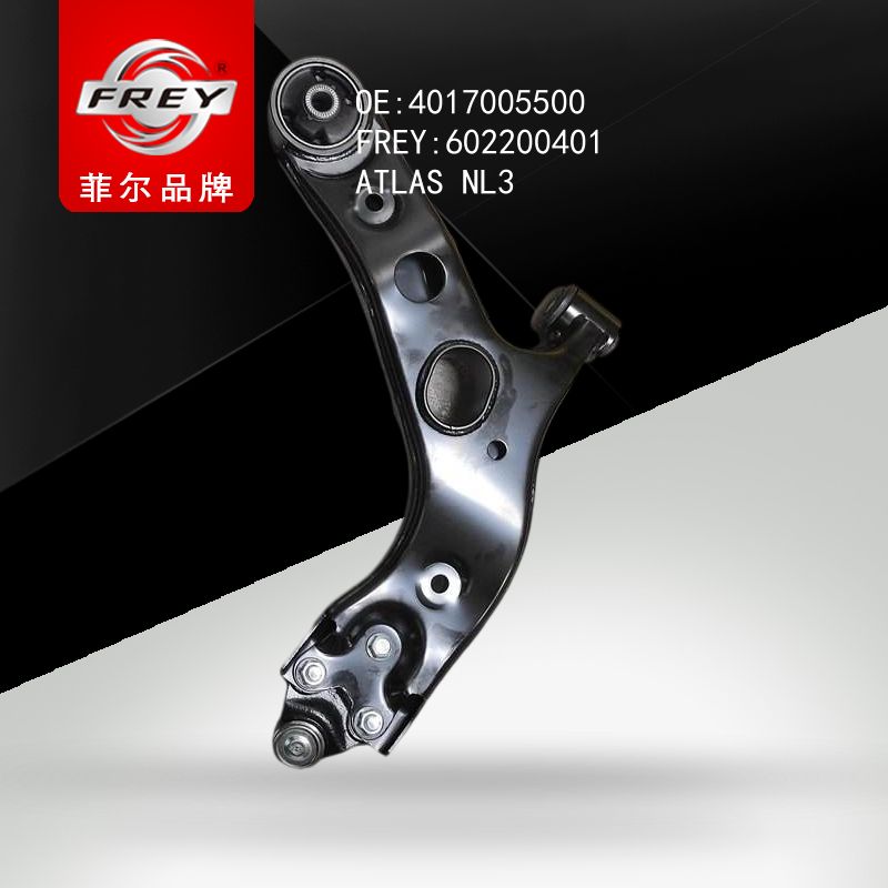 FREY Рычаг передний левый, 602200401 (OEM 4017005500 Geely)