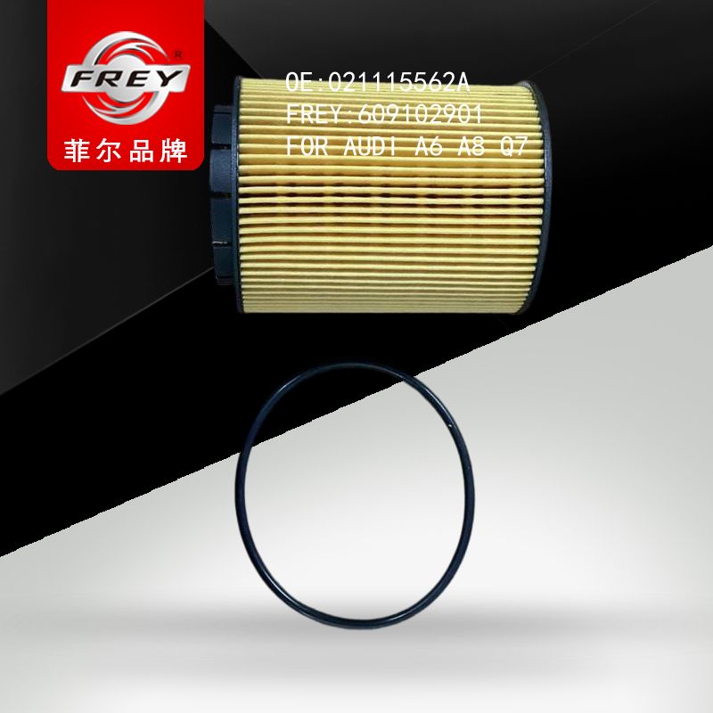 FREY Фильтр масляный, 609102901 (OEM 021115562A VAG)