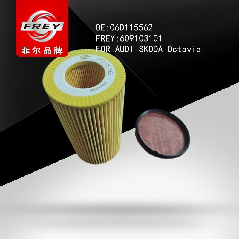 FREY Фильтр масляный 609103101 (OEM VAG 06D115562)