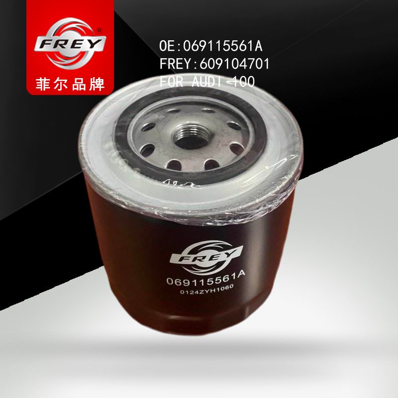 FREY Фильтр масляный 609104701 (OEM VAG 069115561A)