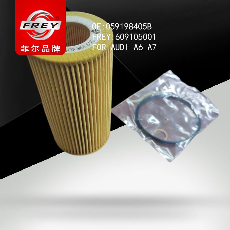 FREY Фильтр масляный 609105001 (OEM VAG 059198405B)