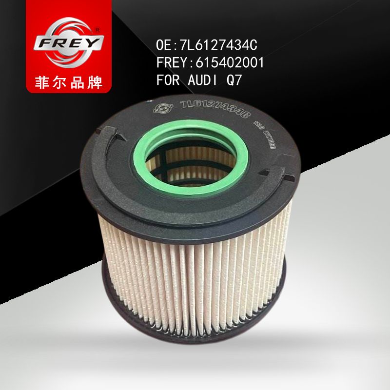 FREY Фильтр топливный, 615402001 (OEM 7L6127434C VAG)