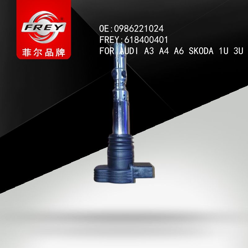FREY Катушка зажигания 618400401 (OEM VAG 986221024)