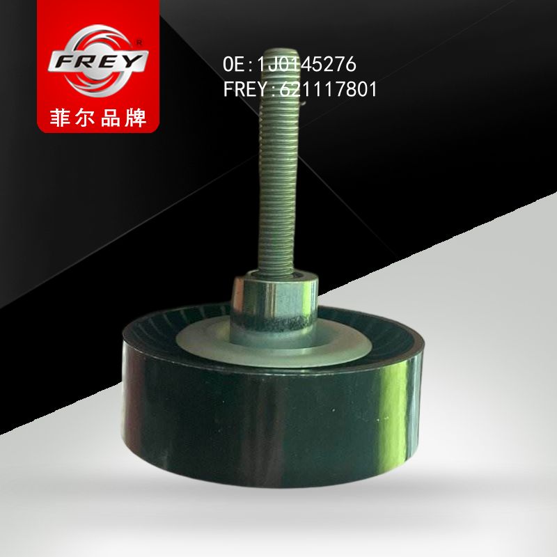 FREY Ролик обводной приводного ремня 621117801 (OEM VAG 1J0145276)