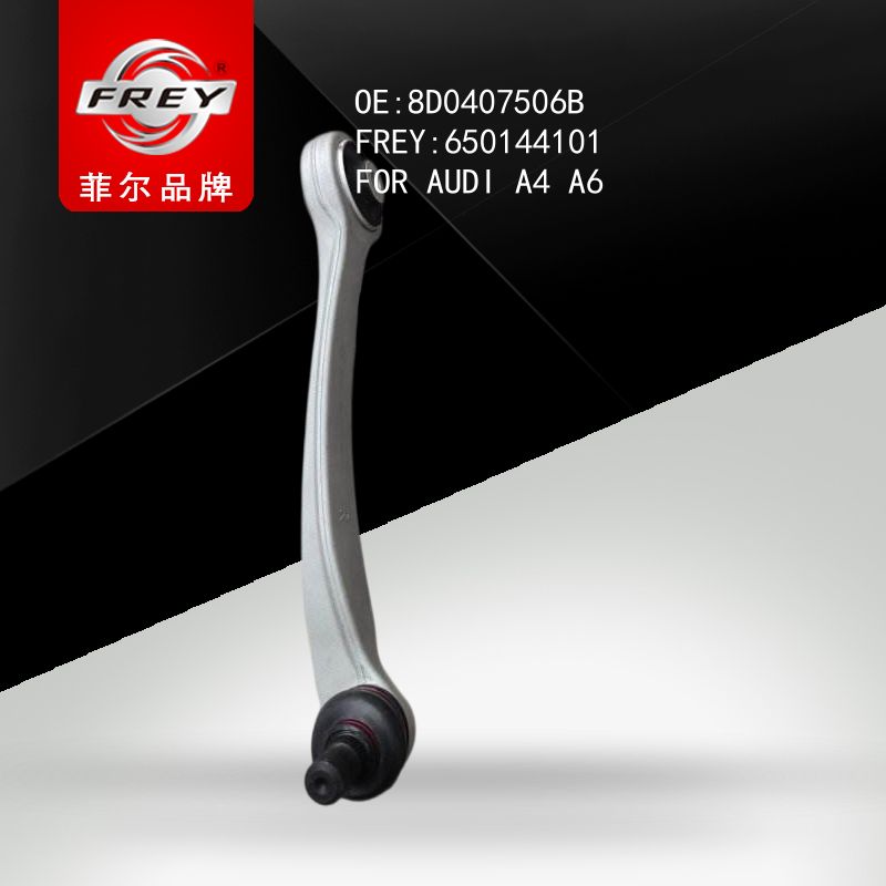 FREY Рычаг передний верхний правый AUDIA4 A6, 650144101 (OEM 8D0407506B VAG)