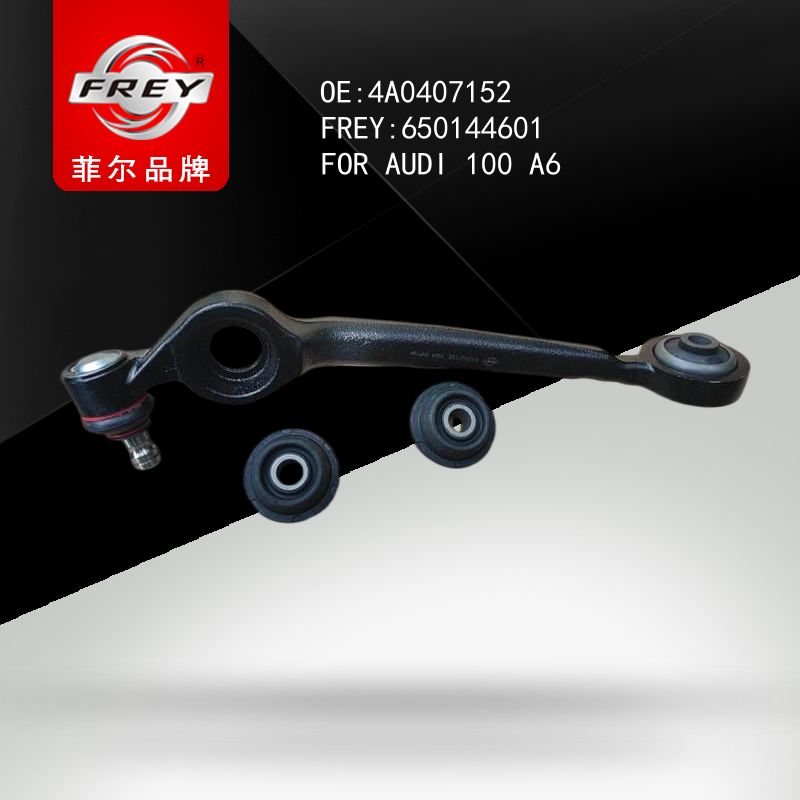 FREY Рычаг 650144601 (OEM VAG 4A0407152)