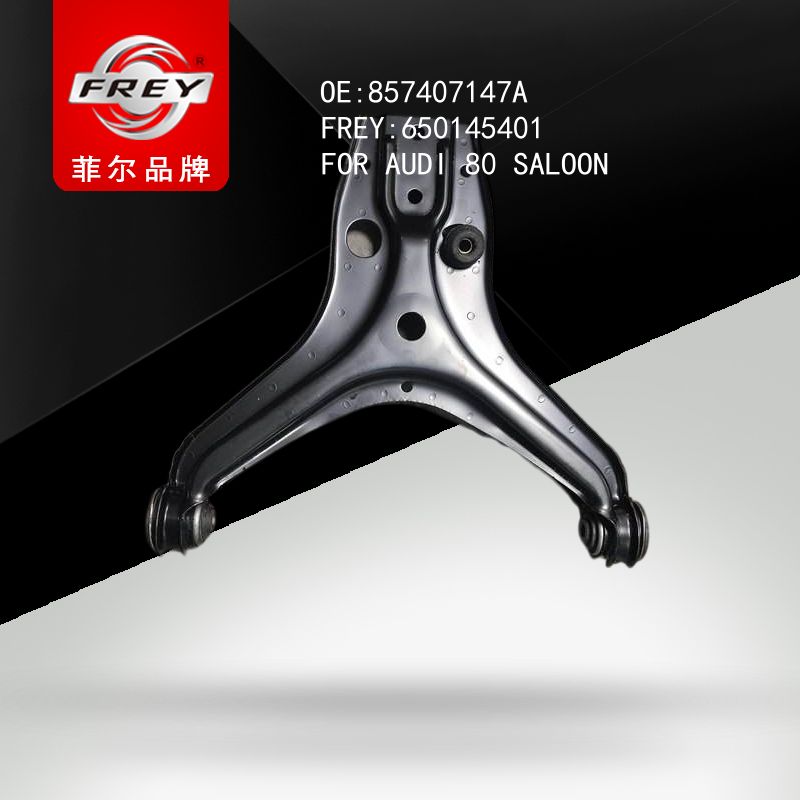 FREY Рычаг передний левый 650145401 (OEM VAG 857407147A)