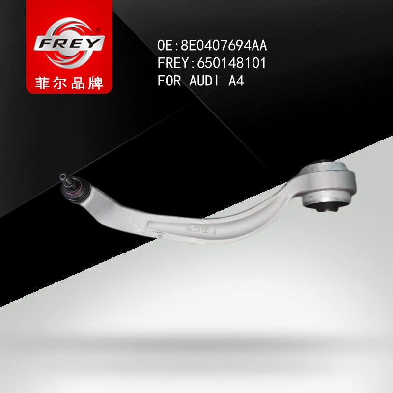 FREY Рычаг передний правый 650148101 (OEM VAG 8E0407694AA)