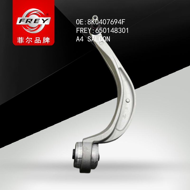 FREY Рычаг передний правый 650148301 (OEM VAG 8K0407694F)