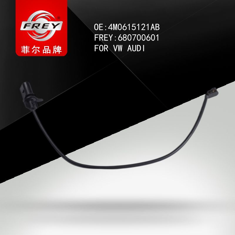 FREY Датчик износа тормозных колодок 680700601 (OEM VAG 4M0615121AB)