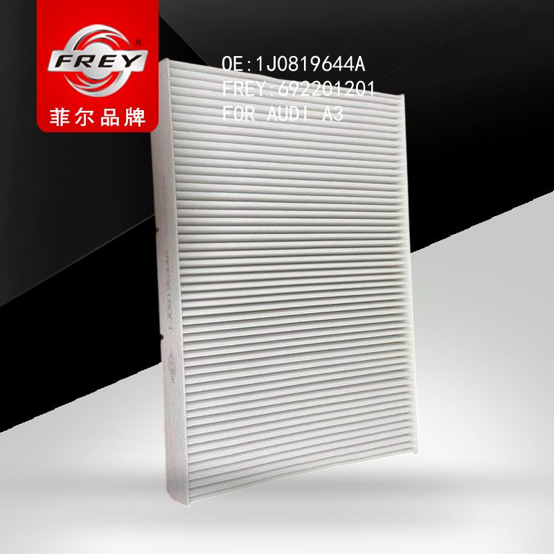 FREY Фильтр салонный, 692201201 (OEM 1J0819644A VAG)