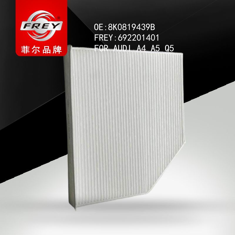 FREY Фильтр салонный, 692201401 (OEM 8K0819439B VAG)