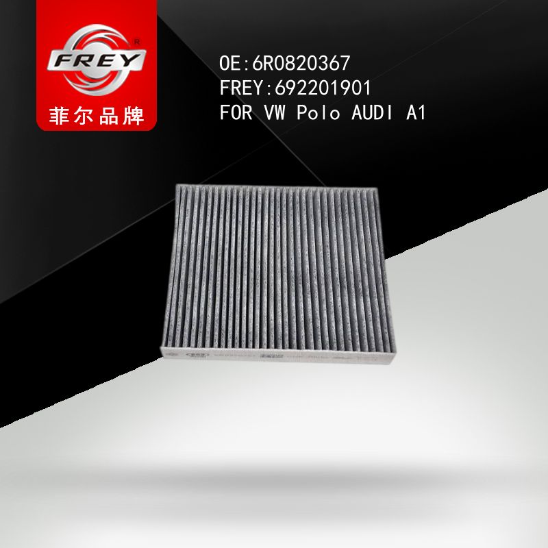FREY Фильтр салонный, 692201901 (OEM 6R0820367 VAG)