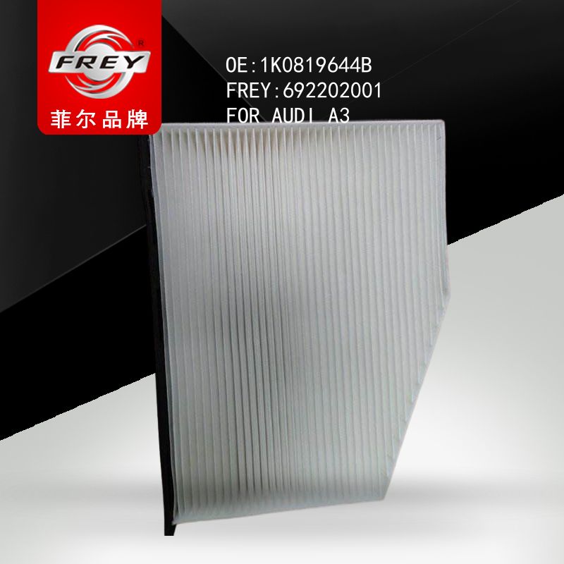 FREY Фильтр салонный, 692202001 (OEM 1K0819644B VAG)