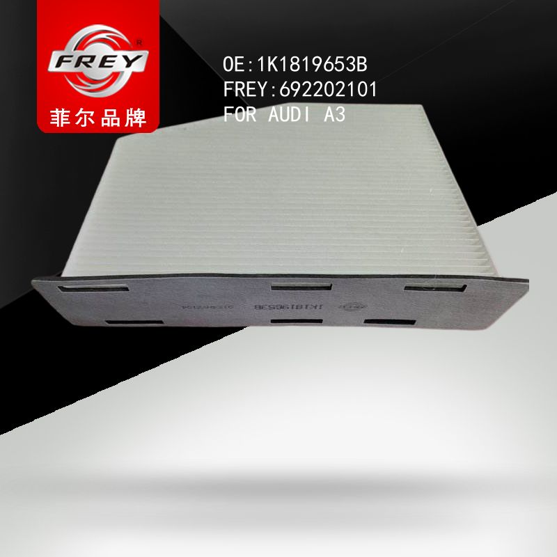 FREY Фильтр салонный 692202101 (OEM 1K1819653B VAG)
