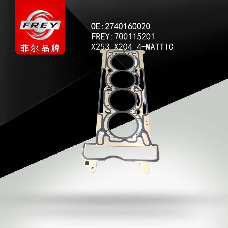 FREY Прокладка ГБЦ 700115201 (OEM Mercedes Benz A2740160020)