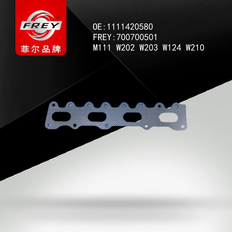 FREY Прокладка коллектора выпускного 700700501 (OEM Mercedes Benz A1111420580)