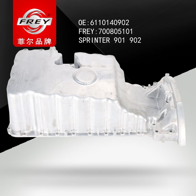 FREY Поддон масляный 700805101 (OEM Mercedes Benz A6110140902)
