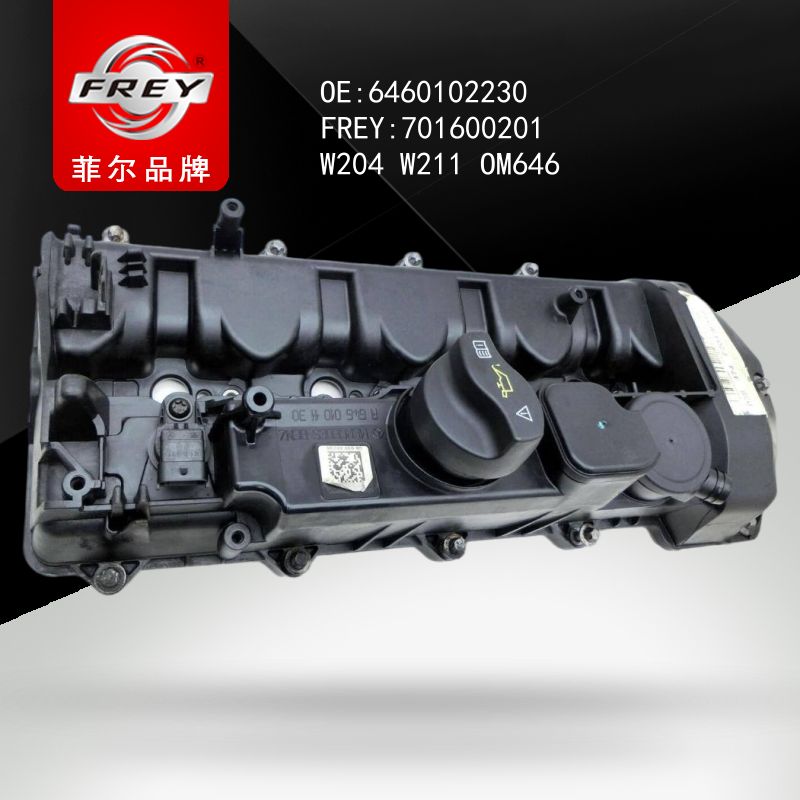 FREY Крышка головки блока цилиндров 701600201 (OEM Mercedes Benz A6460102230)