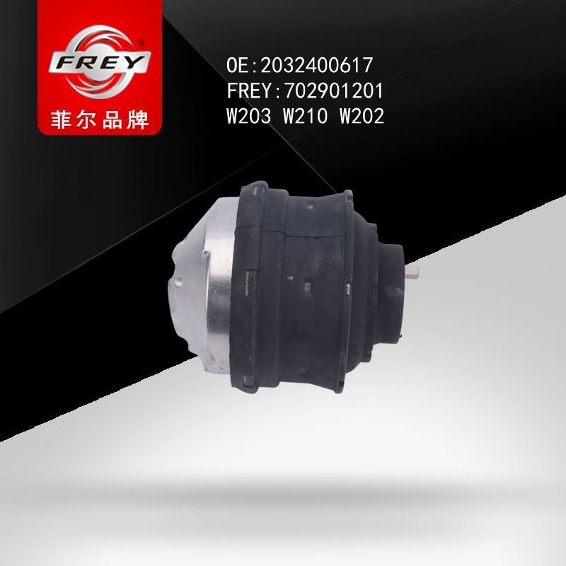 FREY Опора двигателя правая W203 W202 W210 W211 702901201 (OEM Mercedes Benz A2032400617)