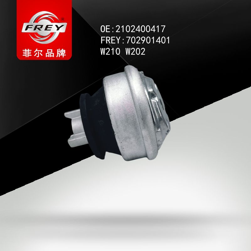 FREY Опора двигателя W210 W202 702901401 (OEM Mercedes Benz A2102400417)