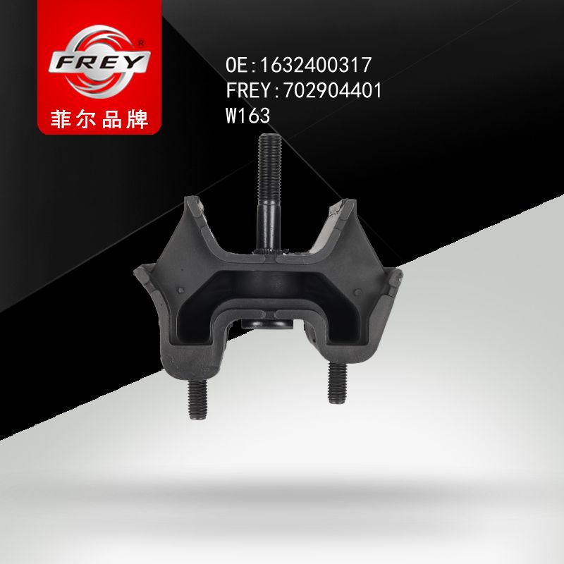 FREY Опора двигателя 702904401 (OEM Mercedes Benz A1632400317)