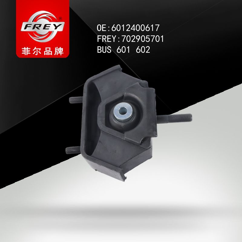 FREY Опора двигателя, 702905701 (OEM A6012400617 Mercedes Benz)