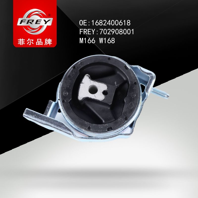 FREY Опора двигателя задняя W168 702908001 (OEM Mercedes Benz A1682400618)