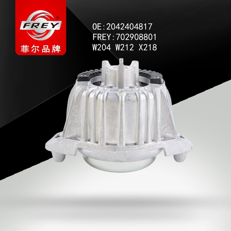 FREY Опора двигателя  W204 W212 C218 X218  2042404817 702908801 (OEM Mercedes Benz A2042404817)