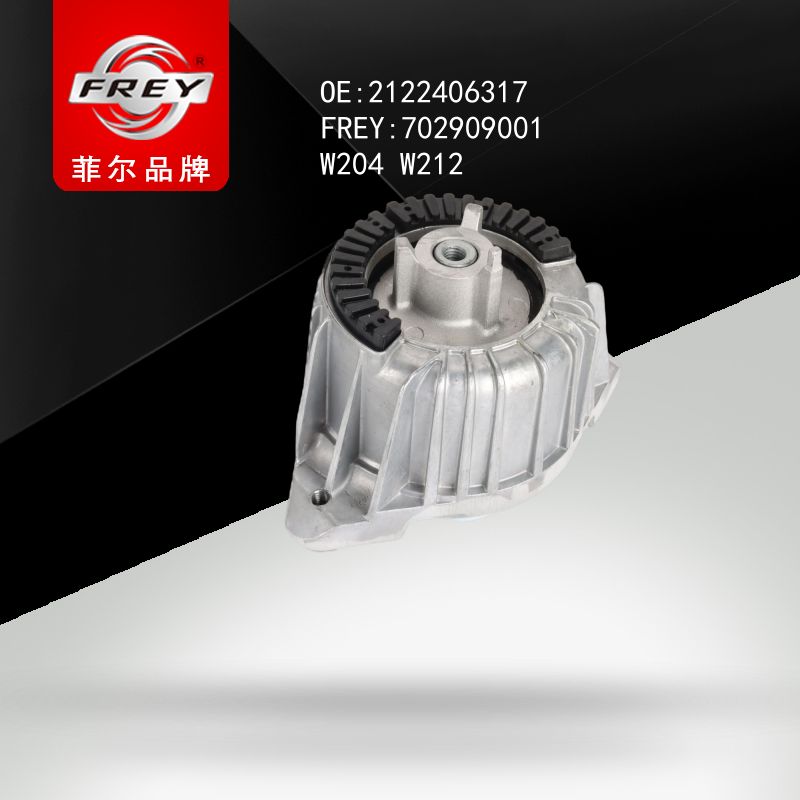 FREY Опора двигателя W204 W212 702909001 (OEM Mercedes Benz A2122406317)