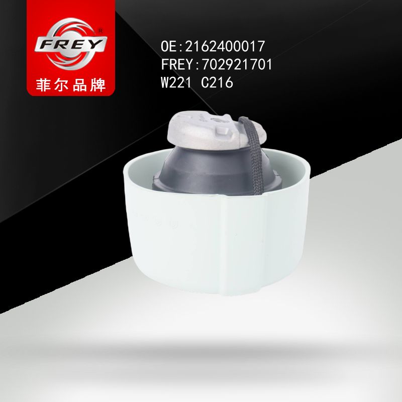 FREY Опора двигателя 702921701 (OEM Mercedes Benz A2162400017)